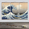 Tableau Triptyque Surf